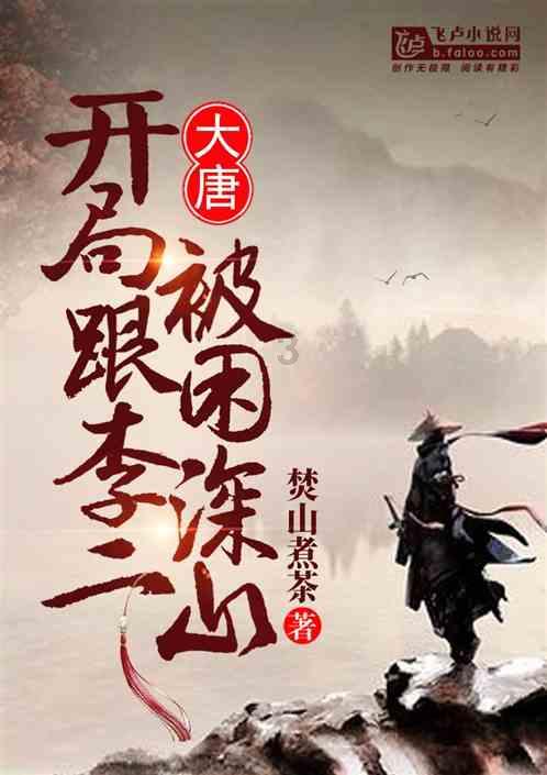 1月25日,黑龙江哈尔滨,得知地铁上有乘客突感心脏不适,路人奶奶拿出自己的速效救心丸救急